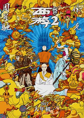 他将头埋进双腿间吮小核图片